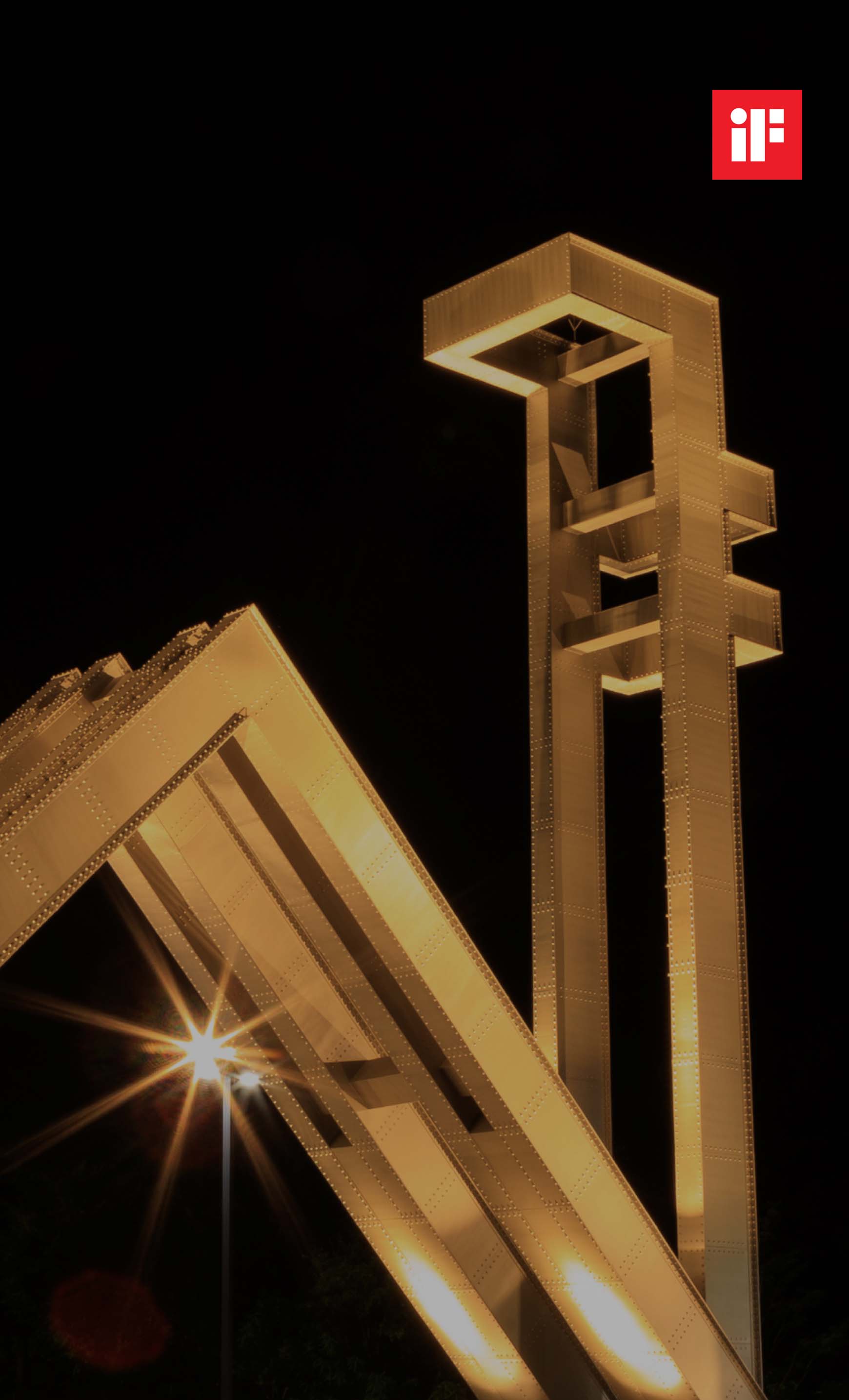 Seoul National University